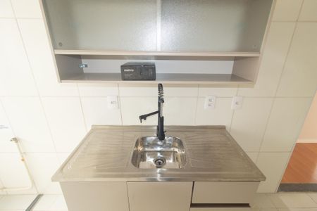 Apartamento à venda com 42m², 2 quartos e 1 vaga Apartamento à venda com 42m², 2 quartos e 1 vagaCozinha e Área de Serviço