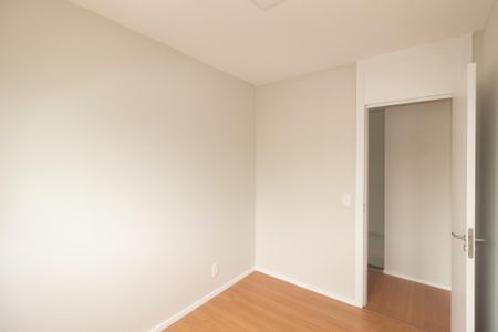 Apartamento à venda com 42m², 2 quartos e 1 vaga Apartamento à venda com 42m², 2 quartos e 1 vagaQuarto 2