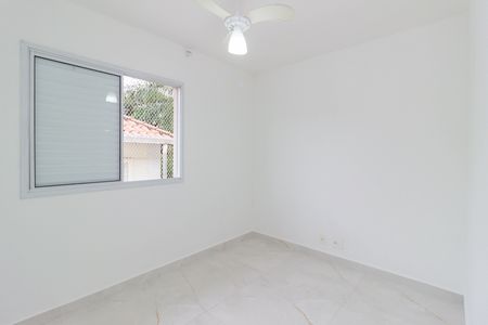 Casa de condomínio para alugar com 69m², 2 quartos e 1 vaga Casa de condomínio para alugar com 69m², 2 quartos e 1 vagaQuarto 1