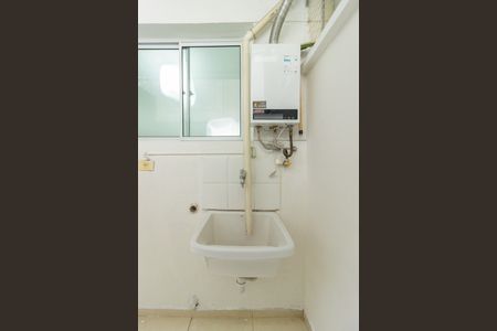 Casa de condomínio para alugar com 69m², 2 quartos e 1 vaga Casa de condomínio para alugar com 69m², 2 quartos e 1 vagaLavanderia