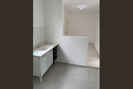 Apartamento para alugar com 58m², 1 quarto e 1 vaga Apartamento para alugar com 58m², 1 quarto e 1 vagaCozinha