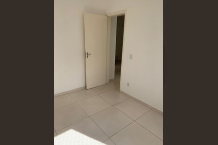 Apartamento para alugar com 58m², 1 quarto e 1 vaga Apartamento para alugar com 58m², 1 quarto e 1 vagaQuarto