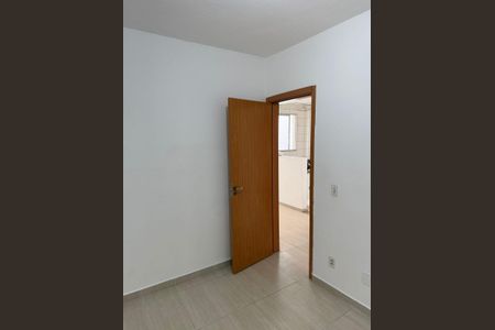 Apartamento para alugar com 58m², 1 quarto e 1 vaga Apartamento para alugar com 58m², 1 quarto e 1 vagaQuarto
