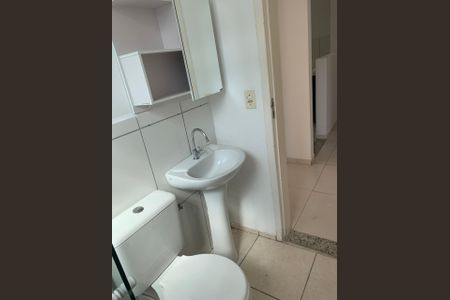 Apartamento para alugar com 58m², 1 quarto e 1 vaga Apartamento para alugar com 58m², 1 quarto e 1 vagaBanheiro