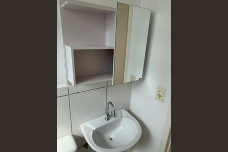 Apartamento para alugar com 58m², 1 quarto e 1 vaga Apartamento para alugar com 58m², 1 quarto e 1 vagaBanheiro