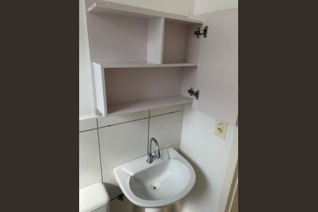 Apartamento para alugar com 58m², 1 quarto e 1 vaga Apartamento para alugar com 58m², 1 quarto e 1 vagaBanheiro