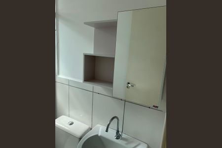 Apartamento para alugar com 58m², 1 quarto e 1 vaga Apartamento para alugar com 58m², 1 quarto e 1 vagaBanheiro