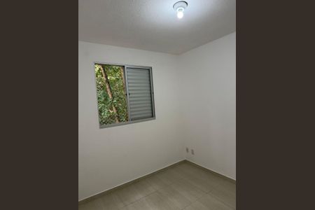 Apartamento para alugar com 58m², 1 quarto e 1 vaga Apartamento para alugar com 58m², 1 quarto e 1 vagaQuarto