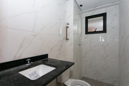 Apartamento para alugar com 65m², 2 quartos e 1 vaga Apartamento para alugar com 65m², 2 quartos e 1 vagaBanheiro