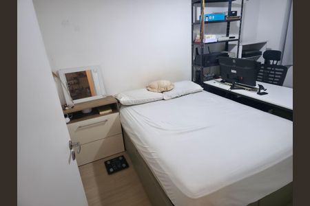 Apartamento para alugar com 45m², 2 quartos e 1 vaga Apartamento para alugar com 45m², 2 quartos e 1 vagaQuarto