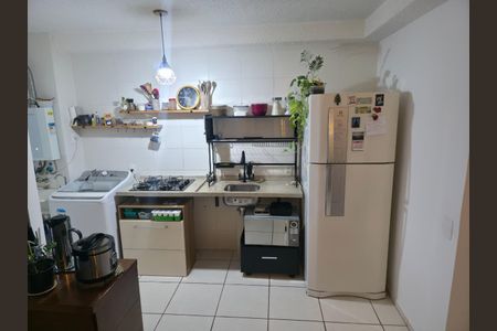 Apartamento para alugar com 45m², 2 quartos e 1 vaga Apartamento para alugar com 45m², 2 quartos e 1 vagaCozinha
