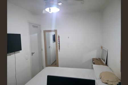 Apartamento para alugar com 45m², 2 quartos e 1 vaga Apartamento para alugar com 45m², 2 quartos e 1 vagaQuarto