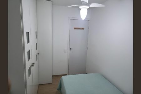 Apartamento para alugar com 45m², 2 quartos e 1 vaga Apartamento para alugar com 45m², 2 quartos e 1 vagaQuarto