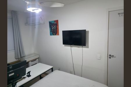 Apartamento para alugar com 45m², 2 quartos e 1 vaga Apartamento para alugar com 45m², 2 quartos e 1 vagaQuarto