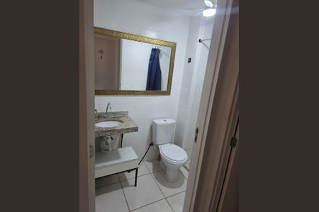 Apartamento para alugar com 45m², 2 quartos e 1 vaga Apartamento para alugar com 45m², 2 quartos e 1 vagaBanheiro