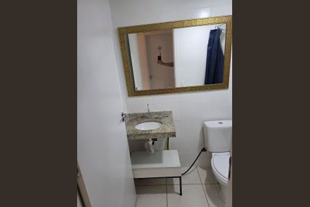 Apartamento para alugar com 45m², 2 quartos e 1 vaga Apartamento para alugar com 45m², 2 quartos e 1 vagaBanheiro