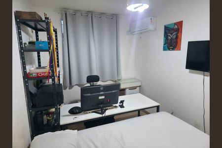Apartamento para alugar com 45m², 2 quartos e 1 vaga Apartamento para alugar com 45m², 2 quartos e 1 vagaQuarto
