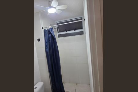 Apartamento para alugar com 45m², 2 quartos e 1 vaga Apartamento para alugar com 45m², 2 quartos e 1 vagaBanheiro