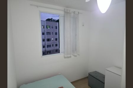 Apartamento para alugar com 45m², 2 quartos e 1 vaga Apartamento para alugar com 45m², 2 quartos e 1 vagaQuarto