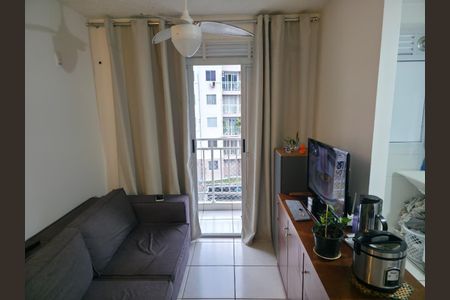 Apartamento para alugar com 45m², 2 quartos e 1 vaga Apartamento para alugar com 45m², 2 quartos e 1 vagaSala