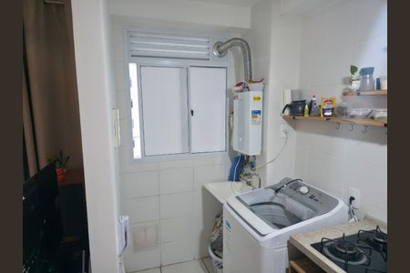 Apartamento para alugar com 45m², 2 quartos e 1 vaga Apartamento para alugar com 45m², 2 quartos e 1 vagaÁrea de serviço