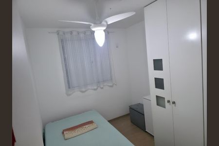 Apartamento para alugar com 45m², 2 quartos e 1 vaga Apartamento para alugar com 45m², 2 quartos e 1 vagaQuarto