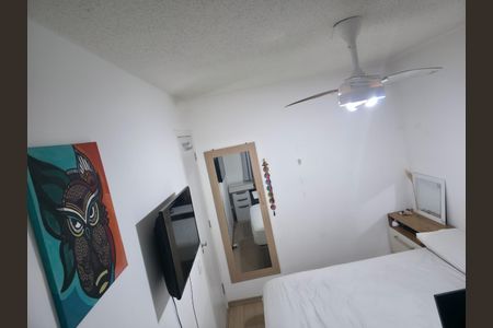 Apartamento para alugar com 45m², 2 quartos e 1 vaga Apartamento para alugar com 45m², 2 quartos e 1 vagaQuarto
