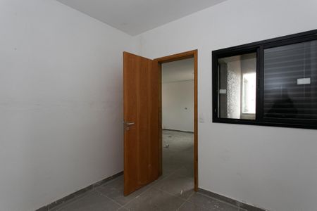 Apartamento para alugar com 67m², 2 quartos e 1 vagaQuarto 1