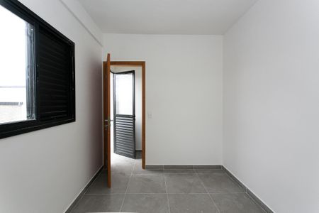 Apartamento para alugar com 85m², 2 quartos e sem vaga Apartamento para alugar com 85m², 2 quartos e sem vagaQuarto