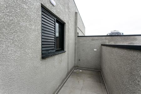 Apartamento para alugar com 85m², 2 quartos e sem vaga Apartamento para alugar com 85m², 2 quartos e sem vagaÁrea Externa Privativa