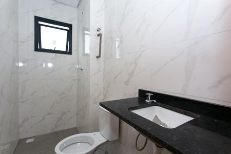 Apartamento para alugar com 85m², 2 quartos e 1 vaga Apartamento para alugar com 85m², 2 quartos e 1 vagaBanheiro