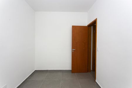 Apartamento para alugar com 85m², 2 quartos e 1 vaga Apartamento para alugar com 85m², 2 quartos e 1 vagaQuarto 1