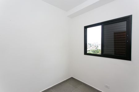 Apartamento para alugar com 85m², 2 quartos e 1 vaga Apartamento para alugar com 85m², 2 quartos e 1 vagaQuarto 2