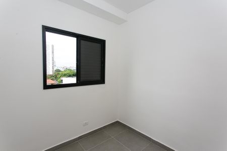 Apartamento para alugar com 85m², 2 quartos e 1 vaga Apartamento para alugar com 85m², 2 quartos e 1 vagaQuarto 2