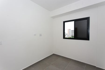 Apartamento para alugar com 85m², 2 quartos e 1 vaga Apartamento para alugar com 85m², 2 quartos e 1 vagaQuarto 1