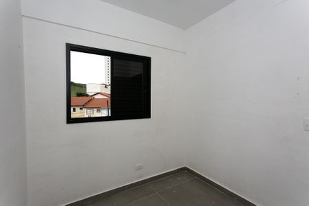 Apartamento para alugar com 70m², 2 quartos e 1 vaga Apartamento para alugar com 70m², 2 quartos e 1 vagaQuarto 1