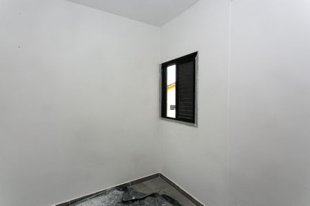 Apartamento para alugar com 60m², 2 quartos e 1 vaga Apartamento para alugar com 60m², 2 quartos e 1 vagaQuarto 2