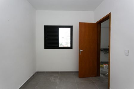 Apartamento para alugar com 60m², 2 quartos e 1 vaga Apartamento para alugar com 60m², 2 quartos e 1 vagaQuarto 1