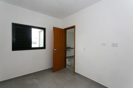 Apartamento para alugar com 60m², 2 quartos e 1 vaga Apartamento para alugar com 60m², 2 quartos e 1 vagaQuarto 1
