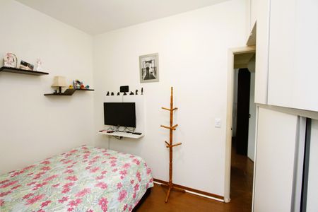 Apartamento à venda com 52m², 2 quartos e 2 vagasQuarto 1