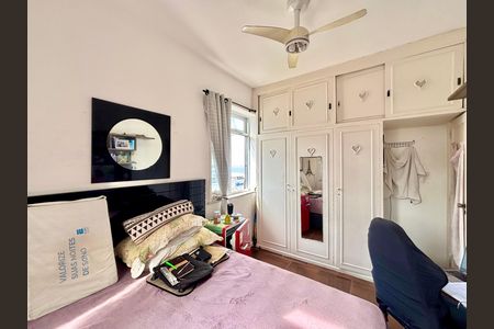 Apartamento à venda com 2 quartos, 74m² em Copacabana, Rio de Janeiro
