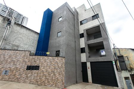 Apartamento para alugar com 90m², 2 quartos e 1 vaga Apartamento para alugar com 90m², 2 quartos e 1 vagaFachada - placa GBEG-95