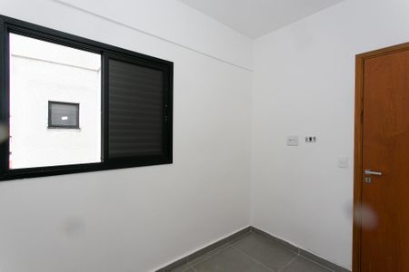 Apartamento para alugar com 90m², 2 quartos e 1 vaga Apartamento para alugar com 90m², 2 quartos e 1 vagaQuarto 2