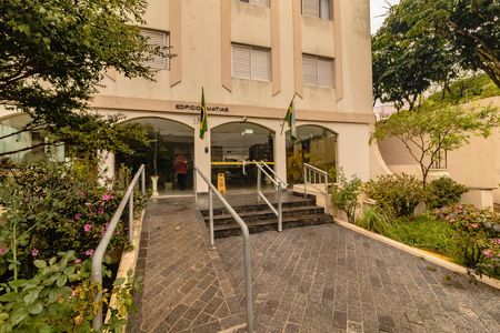 Apartamento à venda com 64m², 2 quartos e 1 vaga