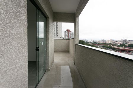 Apartamento para alugar com 85m², 2 quartos e 1 vaga Apartamento para alugar com 85m², 2 quartos e 1 vagaÁrea Externa Privativa