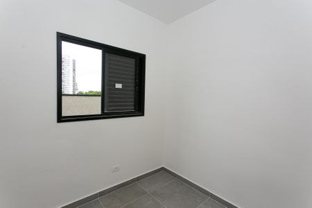 Apartamento para alugar com 85m², 2 quartos e 1 vaga Apartamento para alugar com 85m², 2 quartos e 1 vagaQuarto 2