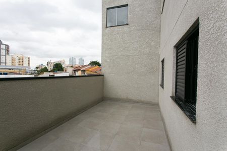 Apartamento para alugar com 85m², 2 quartos e 1 vaga Apartamento para alugar com 85m², 2 quartos e 1 vagaÁrea Externa Privativa
