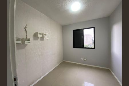 Apartamento para alugar com 2 quartos, 47m² em Jardim Celeste, São Paulo