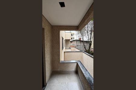 Apartamento à venda com 140m², 2 quartos e 2 vagas Apartamento à venda com 140m², 2 quartos e 2 vagasVaranda da Suíte
