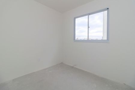 Apartamento à venda com 42m², 2 quartos e sem vaga Apartamento à venda com 42m², 2 quartos e sem vagaQuarto 2